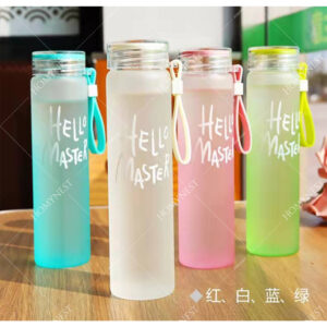 Homynest 2Pcs — 480 Milliliters Hello Master Water Bottle – Pink Glass