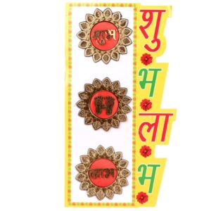 Homynest Subh Labh Sticker Set – Handmade Plastic & Fabric Decorative Wall Stickers (Pack of 3)