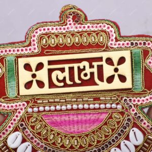Homynest Shubh Labh Wall Hanging Decor Pair of 1 – Handmade Multicolor Cloth White Cowrie Shell Golden